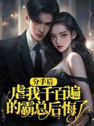 慕霆琛邓玉