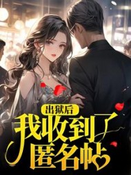 肖晋阳李多雨