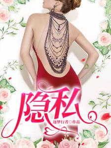 叶擎天徐美玲