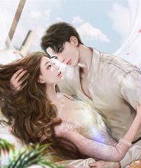 如梦如空叶天明林芳-叶天明柳韵小说全文阅读无删