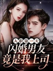 麦穗顾修言