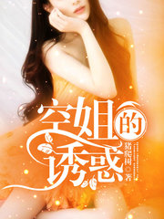 赵刚秦兰
