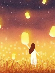 审判
