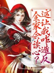 轩辕明月