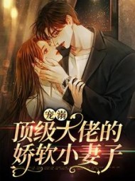 林曼凝斯羽