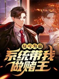 杨临江