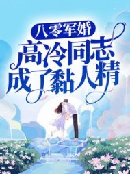 江宁秦九烈