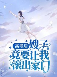 林菲江天明
