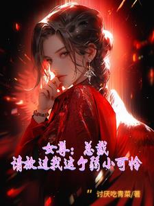 叶璃南宫纤云