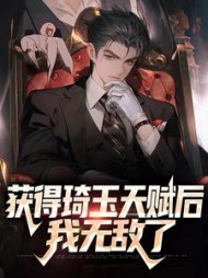 主角江澜