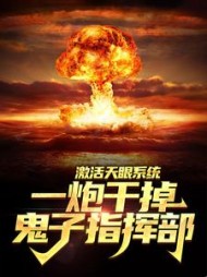 王承柱