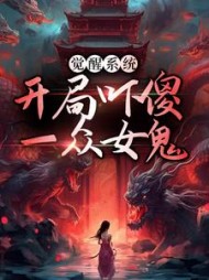 张无尘