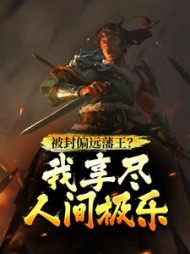 主角陆景云