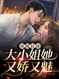 祁聿野南允昭