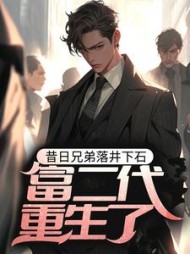 江北叶初然