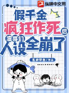 谢宁珺谢知遇