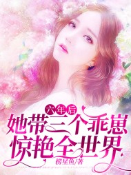 唐涵影君墨宸