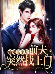 顾思妍陆子墨
