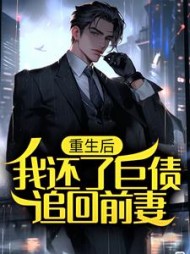 叶辰秦美云