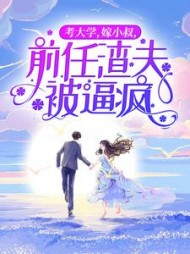 童画顾司
