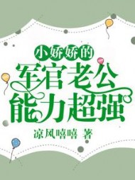 许诺萧云霆