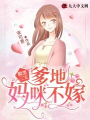 沈在京陆林西