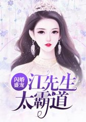 江彦丞谭璇