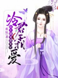 安红豆宫玉宸