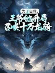 陆渊周玲陇