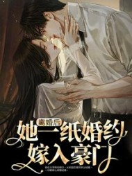 沈云初晏祁