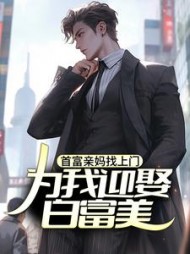 苏阳江瑶