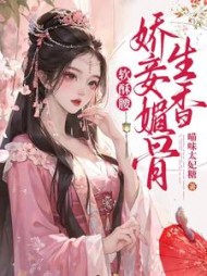 宋意欢姬陵川
