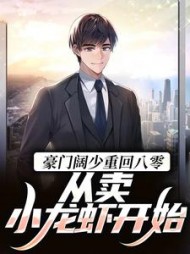 徐子阳林丽静