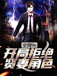 周芸李小磊