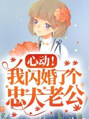楼阮周越添