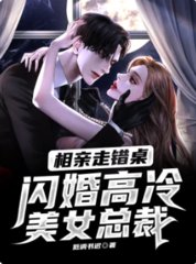 凌宇秦明月