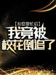 陆离南锦屏