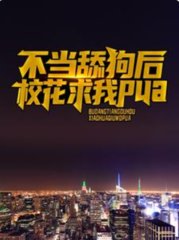 江城赵雨柔
