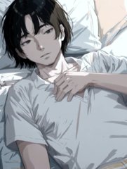 病床修仙记