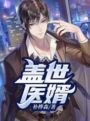 林平李芸汐
