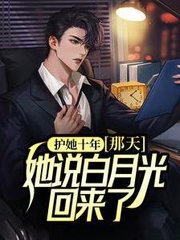 江安柳幼冉