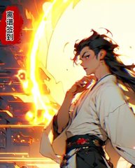 离谱签到