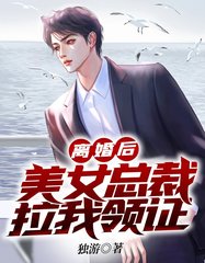 杨生沐晴雪