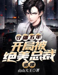 江辰纪念如
