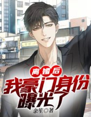 陈安林丝丝