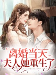 林若言顾子熠
