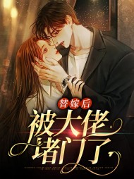 陆星芒顾正辞