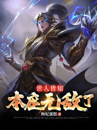叶枫江近月