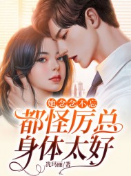 言筱杏厉骏昊
