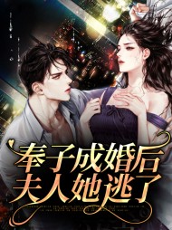 康乐乐欧梓楠